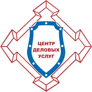 Юридическая защита бизнеса и граждан